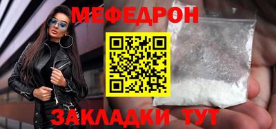 COCAINE Беслан