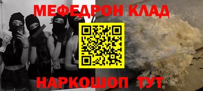бутик Берёзовский