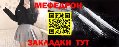 бутик Берёзовский