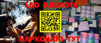 бутик Берёзовский