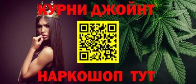 бутик Берёзовский