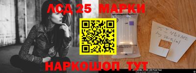 COCAINE Беслан