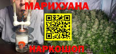 COCAINE Беслан