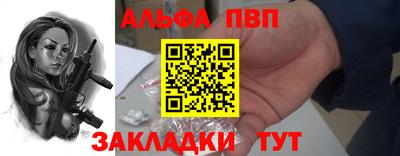 COCAINE Беслан