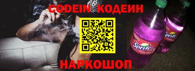 кристаллы Кимры