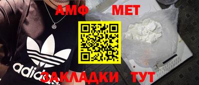 бутик Берёзовский