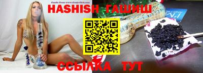 COCAINE Беслан