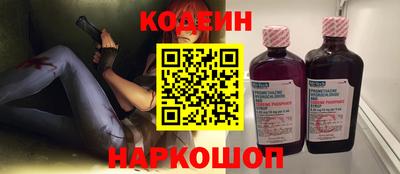 меф VHQ Ефремов