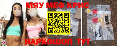 COCAINE Беслан