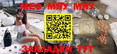 бутик Берёзовский